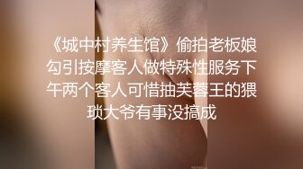 【三级】《被囚禁在酒店疯狂做爱》