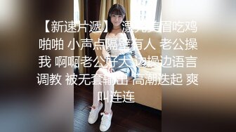 酒吧厕所搞美女