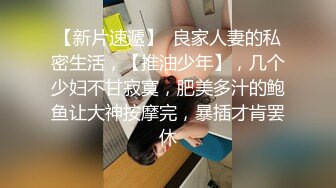 夫妻追求刺激把丝袜套鸡鸡上当避孕套用 穿丝袜隔着丝袜直接插入 不过瘾邀请单男玩丝袜3P