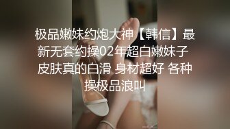 最新推特长腿女神BEAUTYFAIR私拍电报群啪啪福利流出 极品嫩模3P啪啪 室外露出掰穴 唯美私拍56P 高清720P版