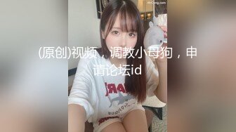 与售楼少妇的性爱