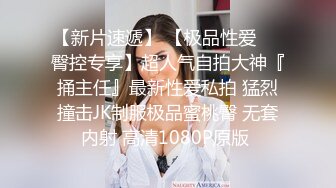 ❤️超颜值极品女神❤️颜值巅峰【糖儿小迷迷】纯洁女神被操我的心在滴血啊，清纯与风骚并存超级反差，颜值党福利！