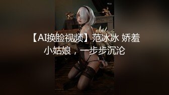 【新片速遞】 ✨【丝袜美腿高跟控狂喜】推特纯爱夫妇「小楼原创」付费资源 无套抽插黑丝短裙人妻少妇一边挨操一边揉阴蒂[1.24GM/MP4/15:56]