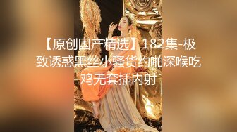 《极品CP魔手外购》技术型坑神封神作品！酒吧躲藏女厕内缝中极限偸拍超多气质靓妹方便~性感小姐姐深喉呕吐功夫了得 (9)