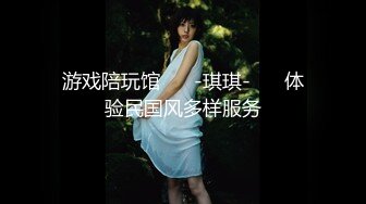 【极品女神??性爱流出】白虎美穴网红『娜娜』宿醉的极品骚货姐姐勾引弟弟乱伦做爱 结局芭比Q 高清1080P原版无水印