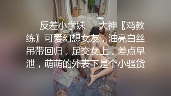 极品圆润美臀小少妇居家夫妻啪啪，跪着按头深喉插嘴，开档黑丝翘起大屁股后入，上位骑乘往下坐白浆往外流出