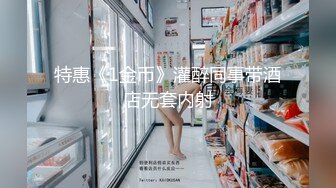 【新片速遞】甜美清纯福建萌妹,道具紫薇,不断摩擦嫩茓,人不大,屁股都是不小,简直极品[1.2G/MP4/02:31:40]