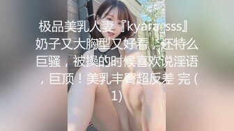 [两年经典回顾!]完胜众多正妹的辜XX,意图使人複习完整版,｜