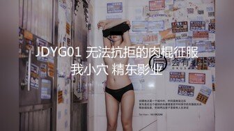 〖紧张刺激?主人露出任务〗极品反差女神 极限户外公众场所露出 紧张刺激 怕被人看到 又希望被人看到