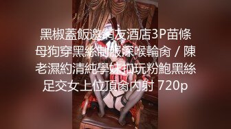   子轩极品探花新晋老哥今日首秀，粉衣甜美系小妹，新视角沙发上操，美女换上睡衣黑丝，大屁股骑乘站立后入