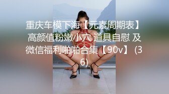 你喜欢这个女老板吗？