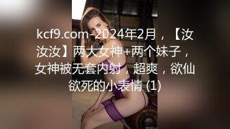 丝袜少妇开房口交