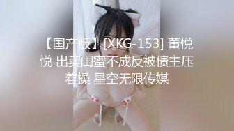 PR社一線白虎蘿莉萌妹子萌白醬 VIP付費視頻之Lolita 可愛少女裙搭配白絲襪簡直絕配