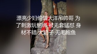 嗯……继续，姐姐舔的舒服吗？喜欢姐姐舔吗~对白很淫荡！