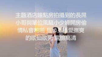 孕妇被干了~20小时【梦梦是孕妇】口爆~啪啪~自慰~还有一段尝试爆菊，口爆射了 (6)