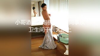 兔子先生TZ-154你的专属女仆