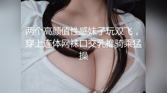 泄密流出火爆全网 嫖妓达人金先生最新约炮银行上班的美女职员