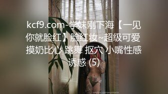 清純短發可愛00後情侶啪啪自攝流出，懵懂可愛吃J8，拿大J8打臉調教22P+31V