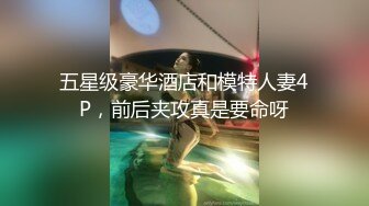 1/8最新 少妇女仆装白虎美穴三洞全开已经被撑得鼓鼓的欲求不满VIP1196