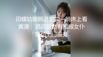 【AI换脸视频】薛凯琪 禁不住女上司的诱惑，男下属决定一错再错