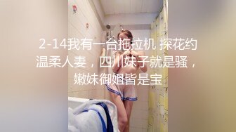 近期下海最顶级尤物，无敌妖艳又清纯的粉嫩大美人，人间极品蜜桃胸器，粉红嫩穴 自慰出大量白浆