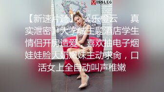  美腿少妇穿着丝袜高跟被无套干到高潮这个姿势干到她求饶，顶到她G点了