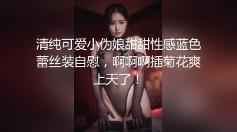 母狗穿着女仆装求着主人操