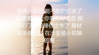 操操老婆