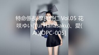 【OnlyFans】韵味美妇熟女 nanako_sexy 情趣自慰掰穴VIP订阅，把美妇的骚穴展现在你的眼前，两瓣阴唇和黑油发亮的阴毛 32