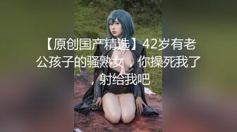 【cos系列】女神cos系列作品8