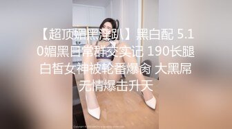 韩巨乳嫩模YeonWoo妍雨110美金新作 IN TOKYO在东京街头露出 ，微透视逼缝，这奶子实在是太大太软了 (1)