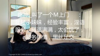 女友：你要录我脸就跟你绝交，你再录我真的会生气，你玩呢，我想要了你又不插进来，操你大爷男：生气？操爽你！ (2)