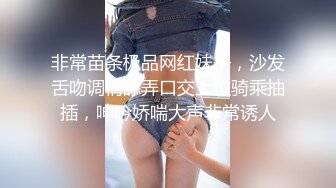 热门 人妖 ·Ts李多喜·：黑皮小哥很哇塞，后入，前驱，顶得小哥哥前列腺高潮！