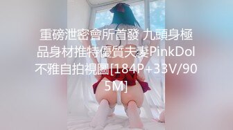 【新片速遞】  良家熟女大姐 我操你舒不舒服让老公试一下屁股 是不是来让老公操你 浴室先来一炮不是自己媳妇不心疼往死里怼 无套内射