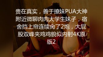 气质模特身材女神，搔首弄姿热舞诱惑，多角度展示白虎一线天1