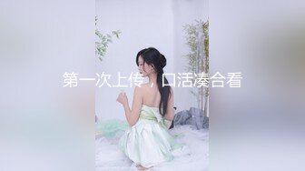 顶级气质尤物御姐女神『LuckyQL777』✅维秘·黑丝高跟！绿帽老公带娇妻给单男操，自己在一旁拍摄