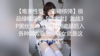 【新片速遞】欲望女神长发露脸网红脸椅子秀，第一视角露脸自慰，拿起自己小海豹道具呻吟高潮