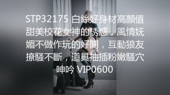 麻豆传媒最新企划推荐-女优擂台摔跤狂热EP3 爱液淫滑激战 强制口交后入高潮 麻豆女神凌薇+曼妮 高清720P原版首发 (1)