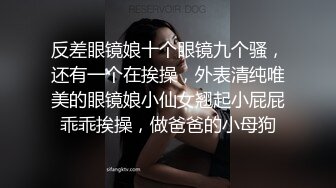 《大佬重购稀缺资源》禅狱工作室-抗拒者系列之死人床，美女模特美早子束缚皮鞭炮击伺候1080P高清