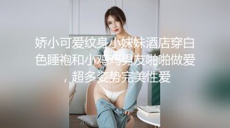 91最美女神 眼镜御姐范 被长屌网友后入美臀