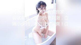 大哥不在家灌醉.迷人的嫂子 偷偷的脱下她的内裤干她的小黑鲍