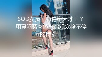 【新片速遞】艳福不浅的实力四眼小胖与漂亮女友开房造爱该说不说虽然体胖但是打炮很生猛各种体位玩遍了妹子不停尖叫欲仙欲死