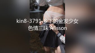 大学生女朋友