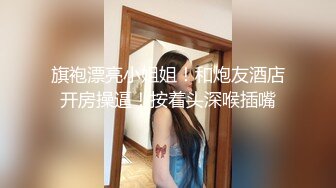 杭州极品人妻【为伊姐姐】高颜值，独特的风韵好撩人，红粉佳人白丝诱惑！