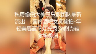 极品身材完美车模女神【狐狸小妖】首次大尺度私拍流出