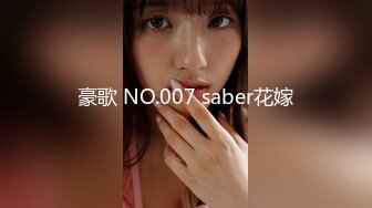 ✨反差骚学妹✨清纯活力少女〖ssrpeach〗后入清纯小可爱，性感小屁屁被大鸡巴爸爸催促蹂躏无套内射！