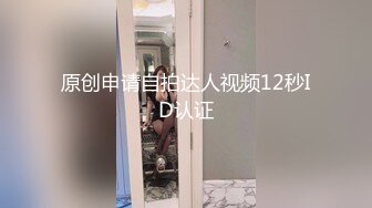 PMC-127.林沁儿.无套强上表妹操到表妹喷水.操得敏感淫叫高潮不止.蜜桃影像传媒