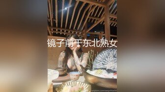 女神沈老师重返淫幕沈樵回归 ❤️爆乳熟女惨遭色魔拖入巷口强奸一夜1080P高清版