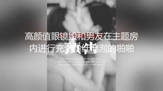 【新片速遞】  酒吧女厕全景偷拍两位高跟美女嘘嘘❤️其中一位喝多了有点晕一屁股坐到尿坑里去了