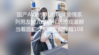 3/16最新 美女骑着肉棒啪啪起伏娇吟这销魂滋味真爽VIP1196